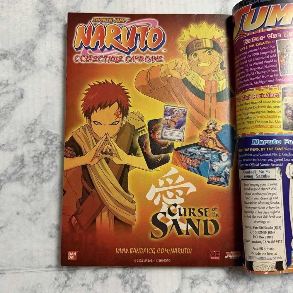 Shonen Jump Magazine March 2007 Vol. 5 Issue 3